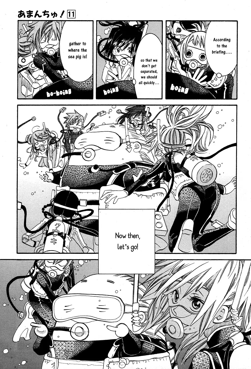 Amanchu Chapter 66 page 12 - Chapter 66: Drift Diving