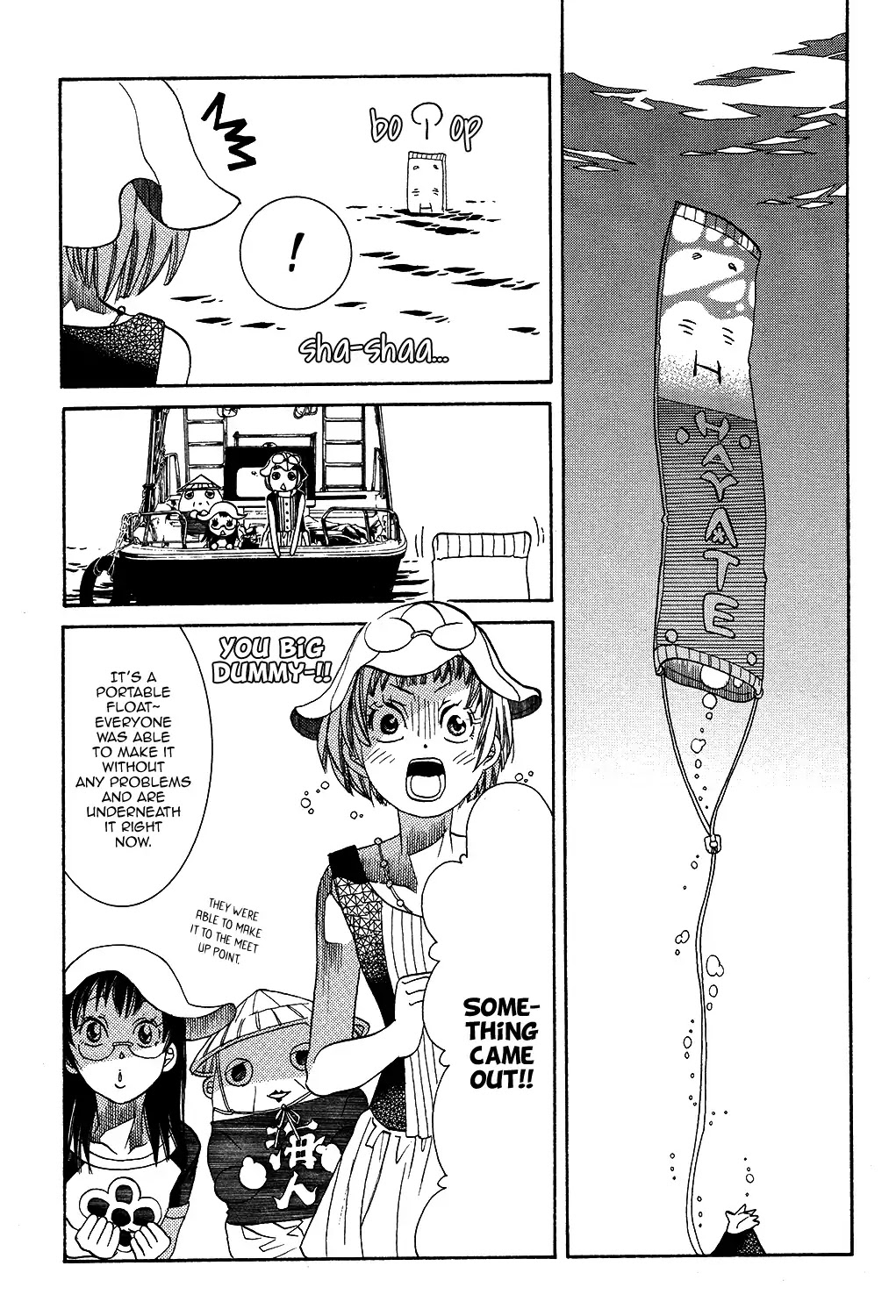 Amanchu Chapter 66 page 23 - Chapter 66: Drift Diving