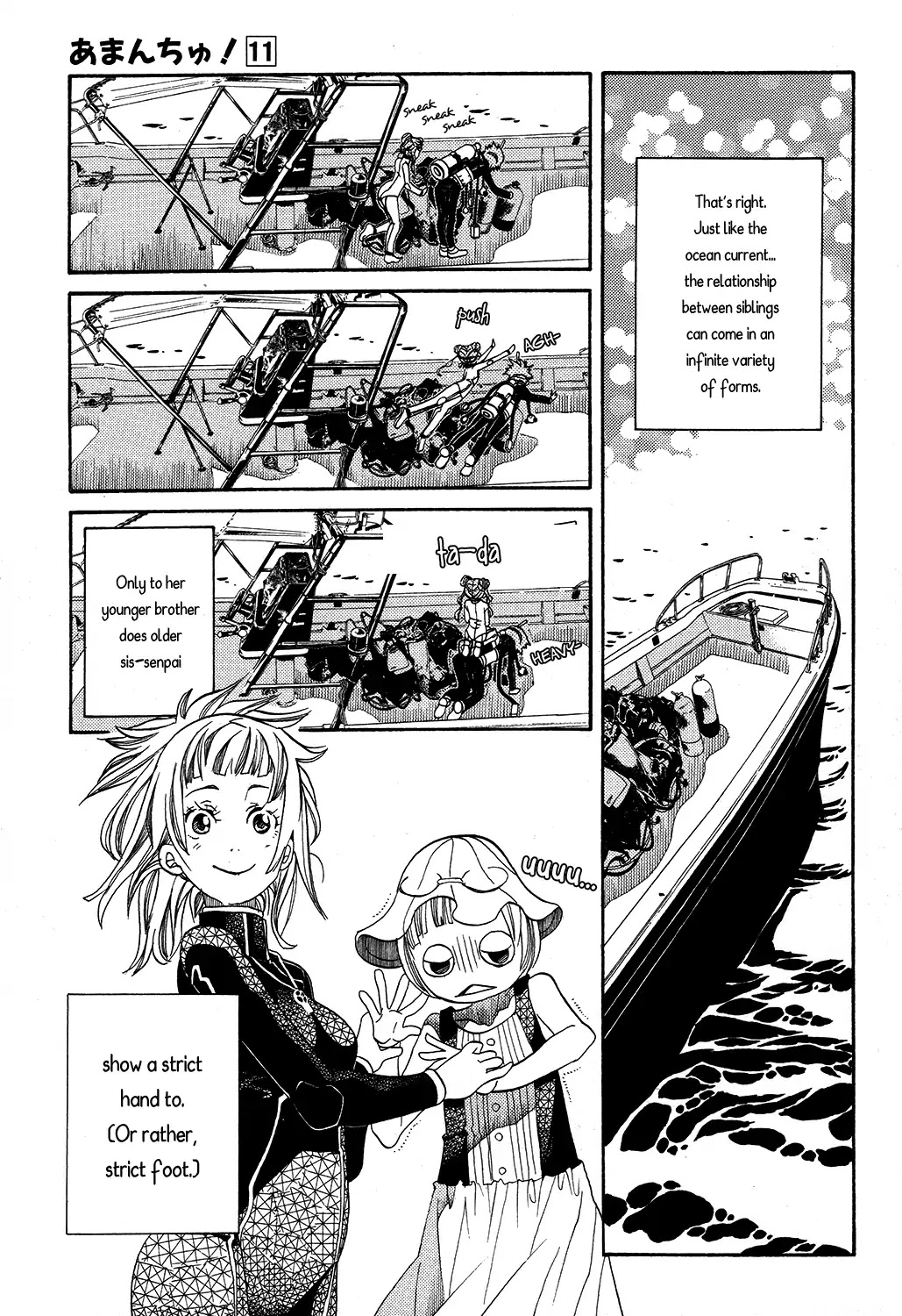 Amanchu Chapter 66 page 25 - Chapter 66: Drift Diving
