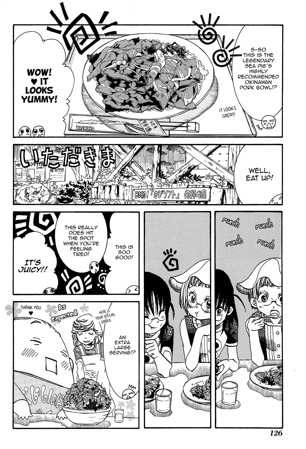 Amanchu Chapter 66 page 3 - Chapter 66: Drift Diving