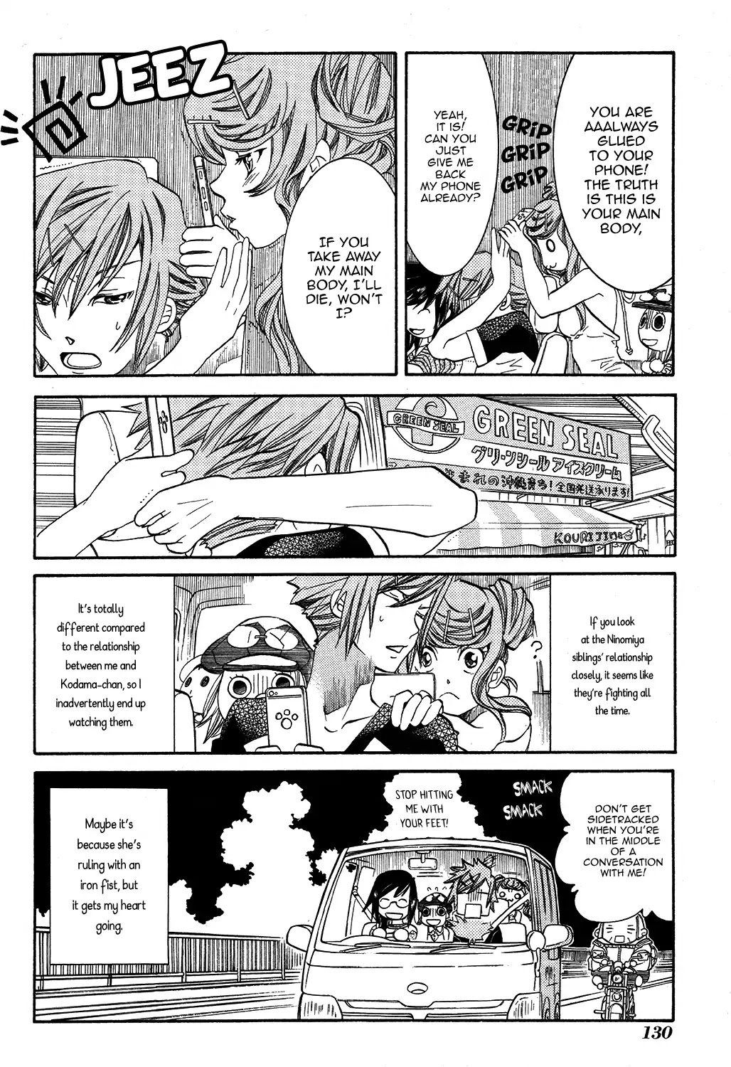 Amanchu Chapter 66 page 7 - Chapter 66: Drift Diving