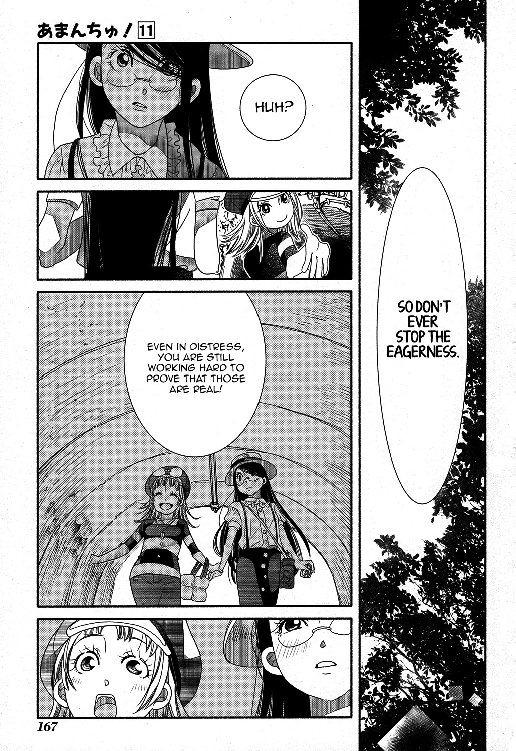 Amanchu Chapter 67 page 14 - Chapter 67: Ancient Forest