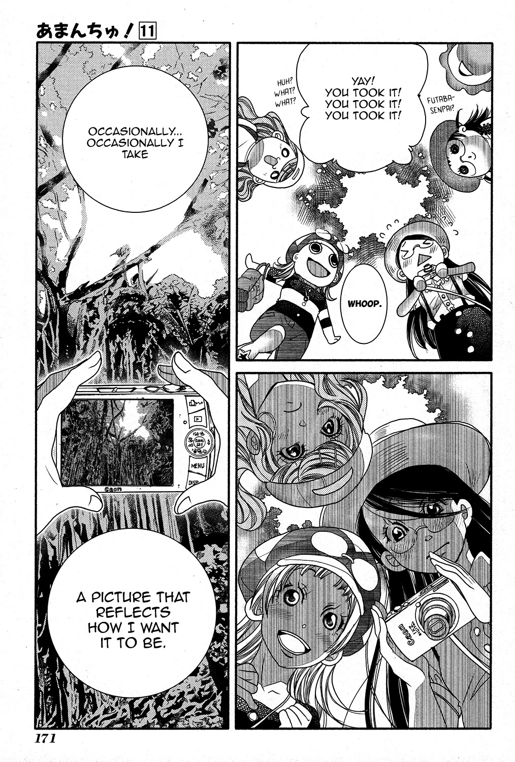 Amanchu Chapter 67 page 17 - Chapter 67: Ancient Forest
