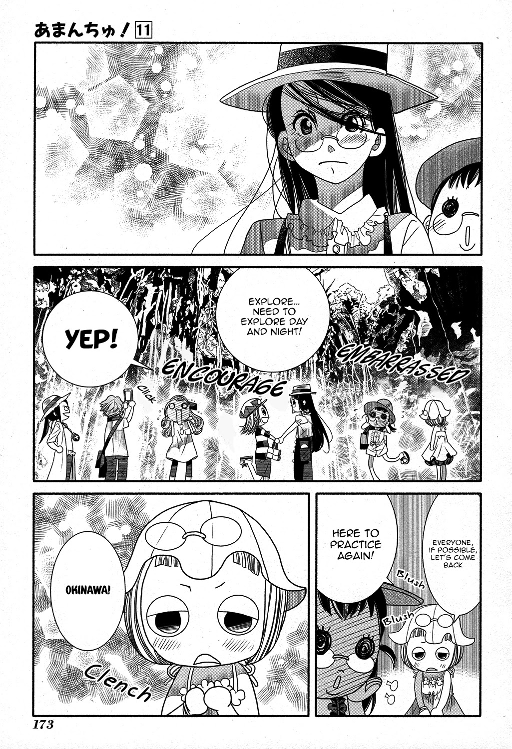 Amanchu Chapter 67 page 19 - Chapter 67: Ancient Forest