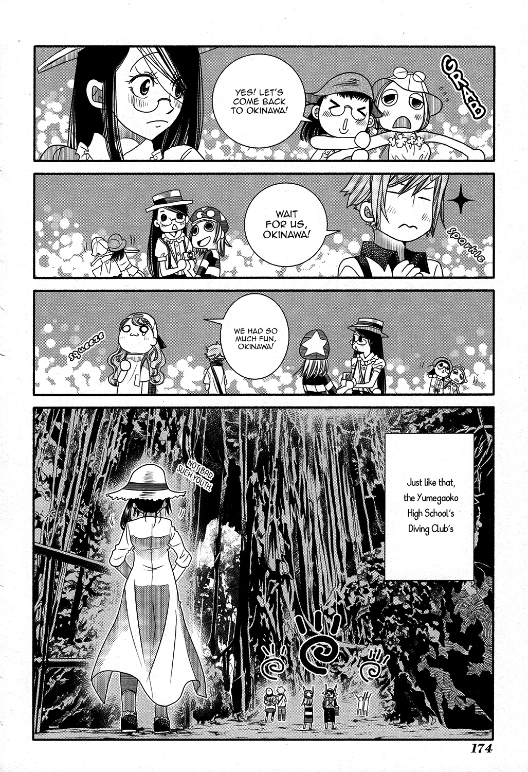 Amanchu Chapter 67 page 20 - Chapter 67: Ancient Forest
