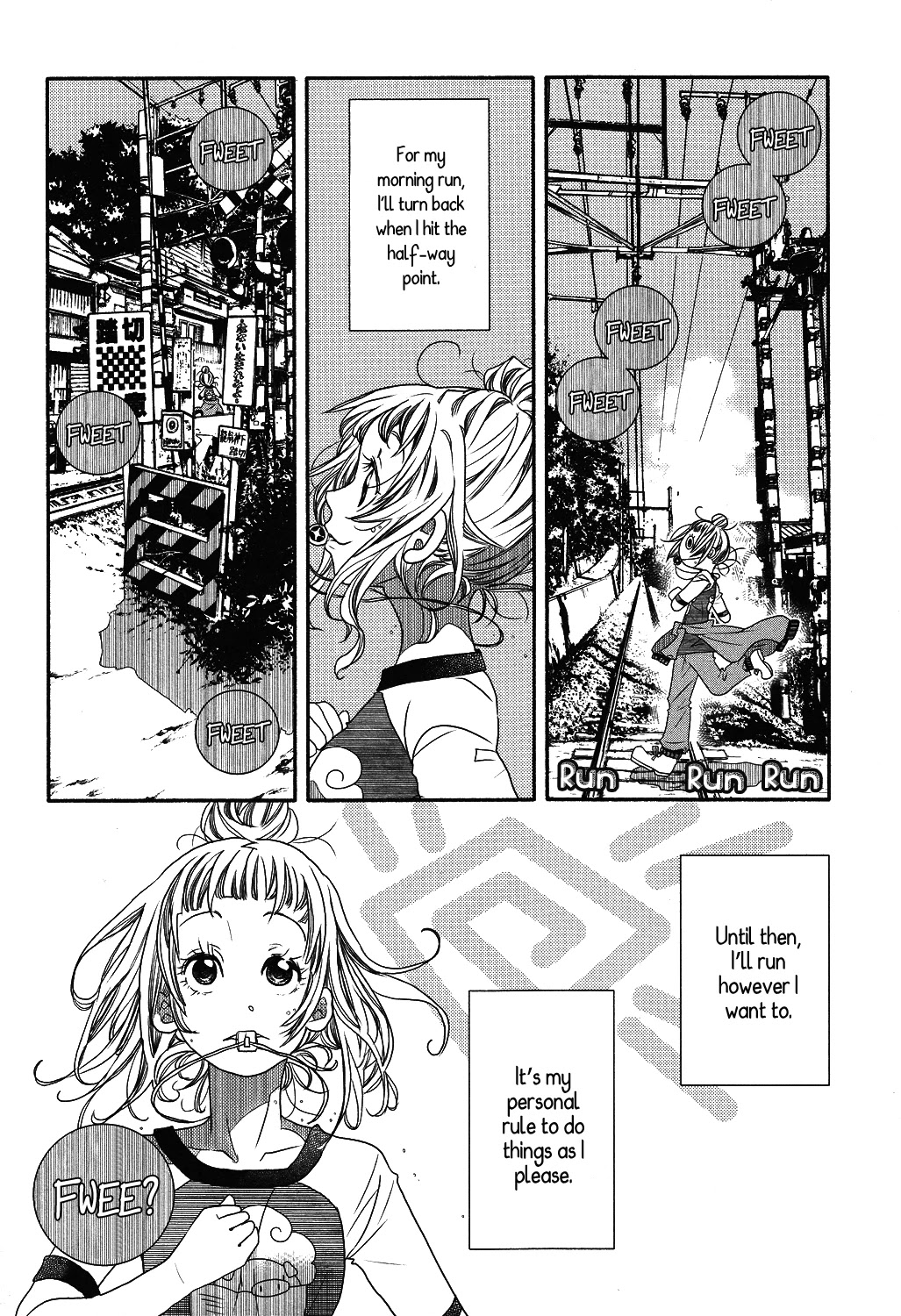 Amanchu Chapter 68 page 11 - Chapter 68: Dragon King Shrine