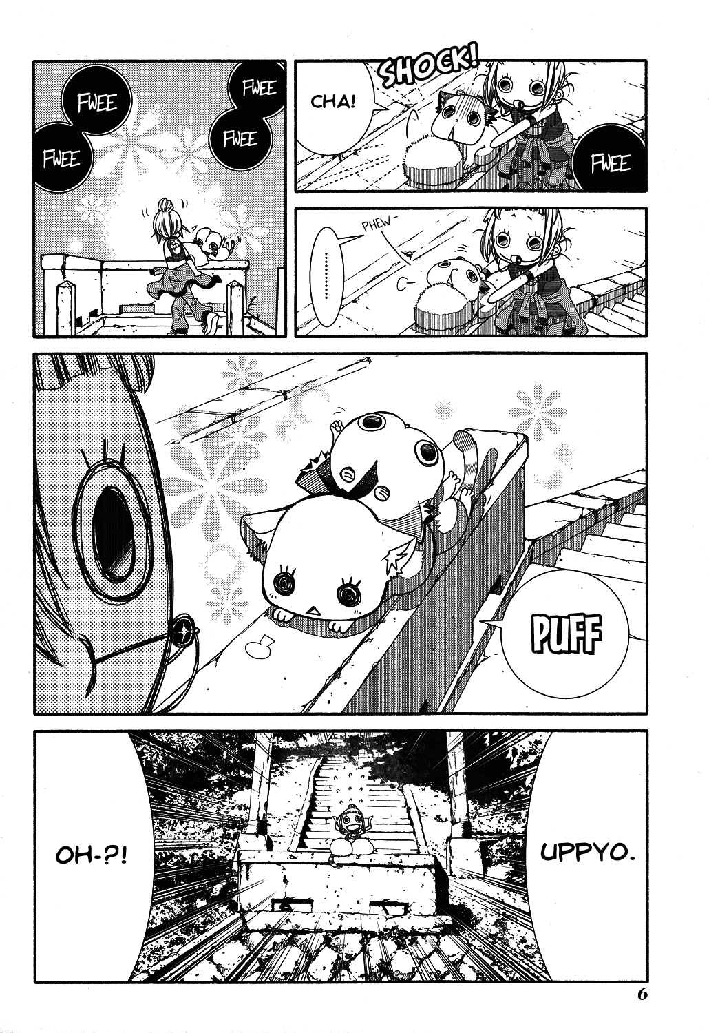 Amanchu Chapter 68 page 13 - Chapter 68: Dragon King Shrine