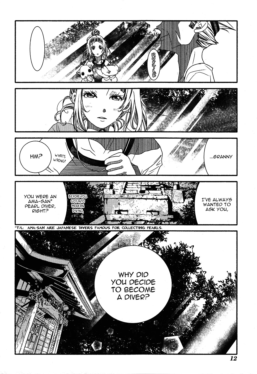 Amanchu Chapter 68 page 19 - Chapter 68: Dragon King Shrine