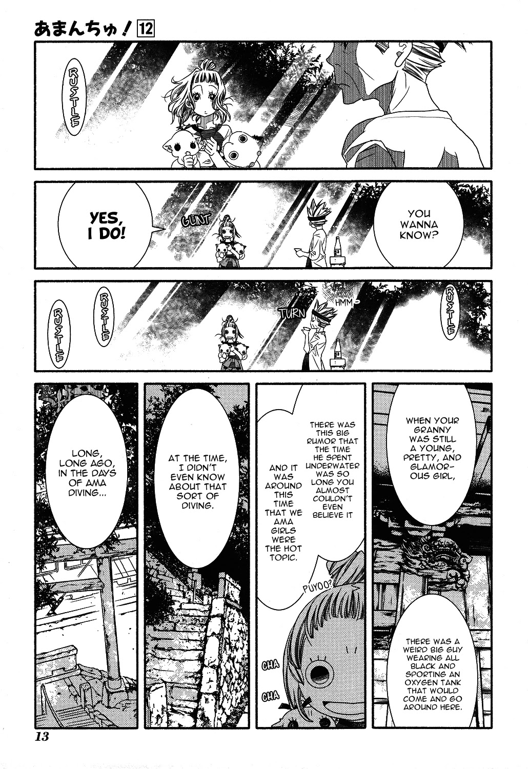 Amanchu Chapter 68 page 20 - Chapter 68: Dragon King Shrine