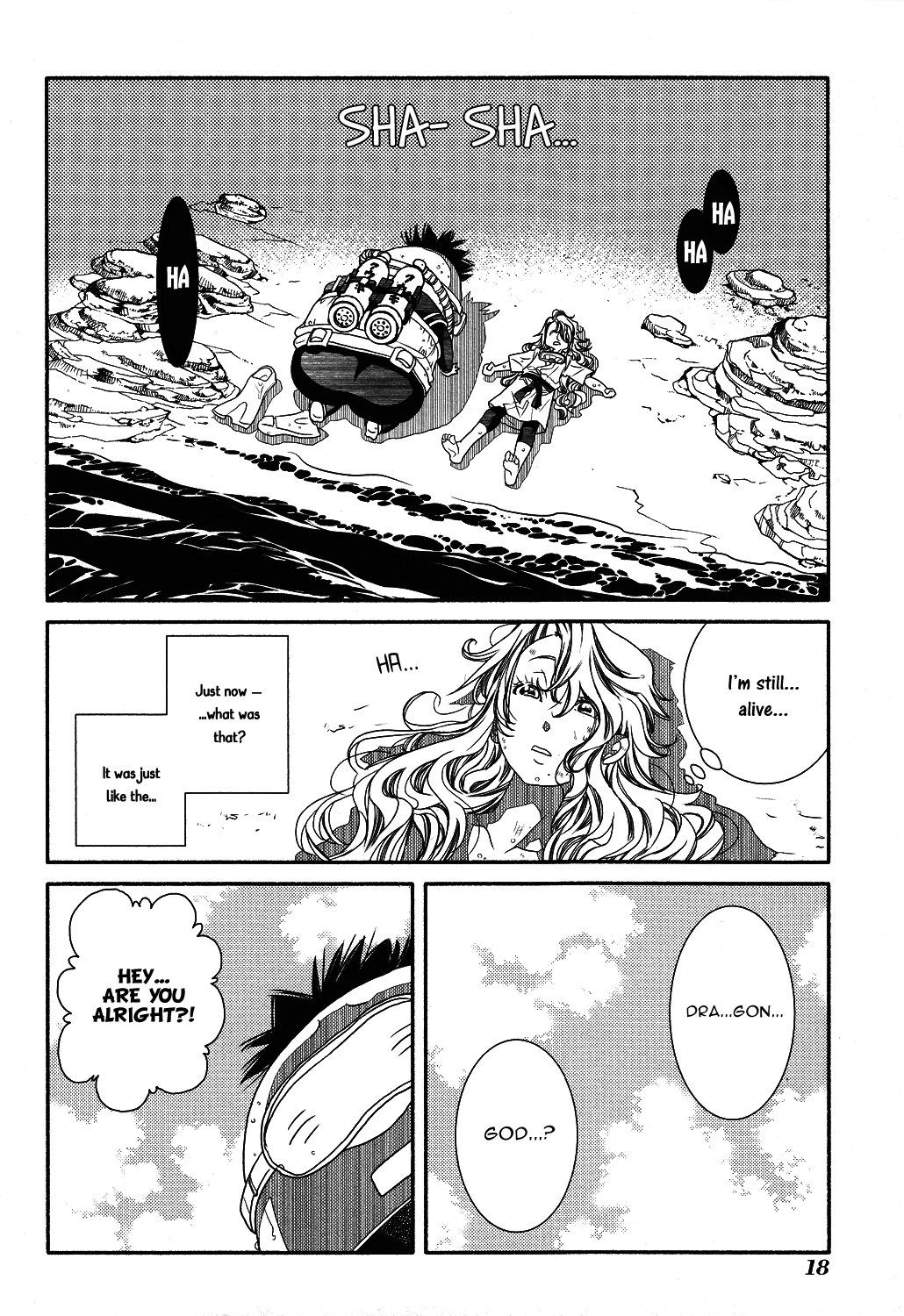 Amanchu Chapter 68 page 25 - Chapter 68: Dragon King Shrine
