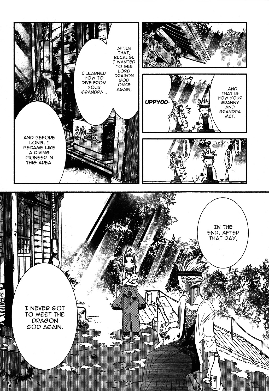 Amanchu Chapter 68 page 29 - Chapter 68: Dragon King Shrine