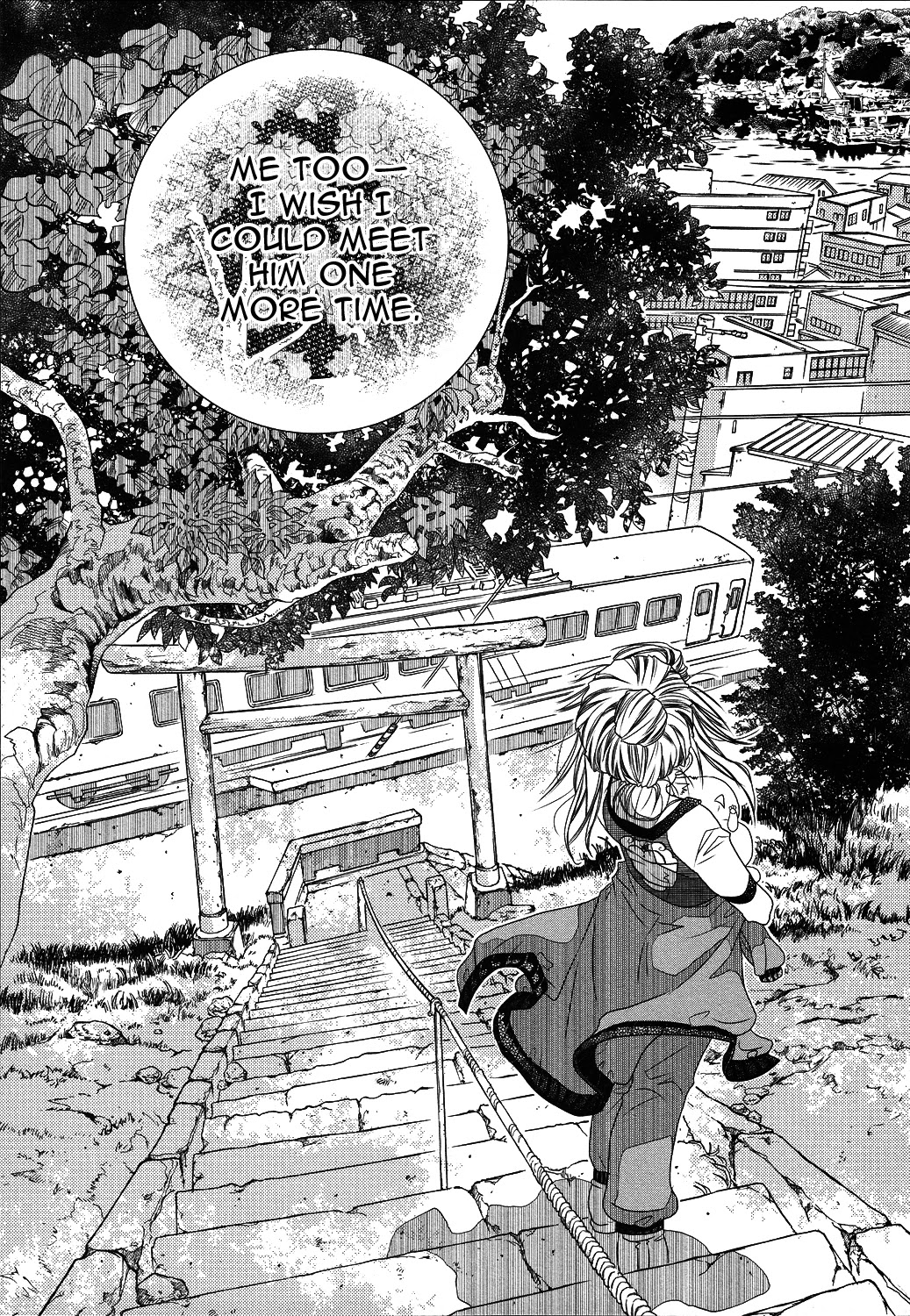 Amanchu Chapter 68 page 32 - Chapter 68: Dragon King Shrine