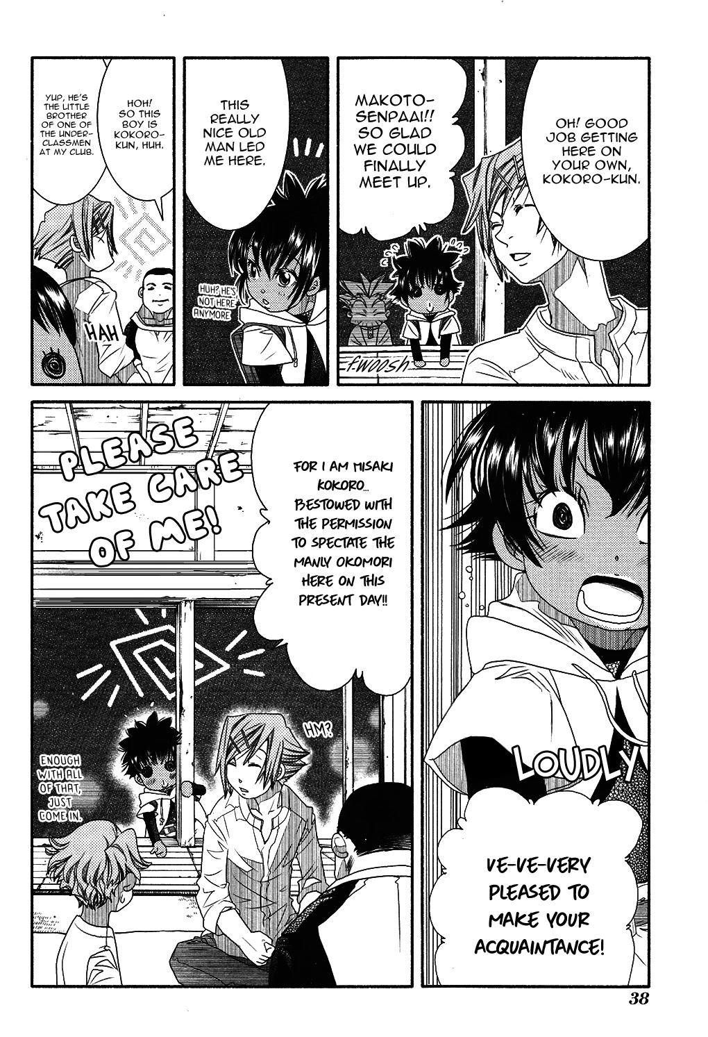 Amanchu Chapter 69 page 11 - Chapter 69: Okomori