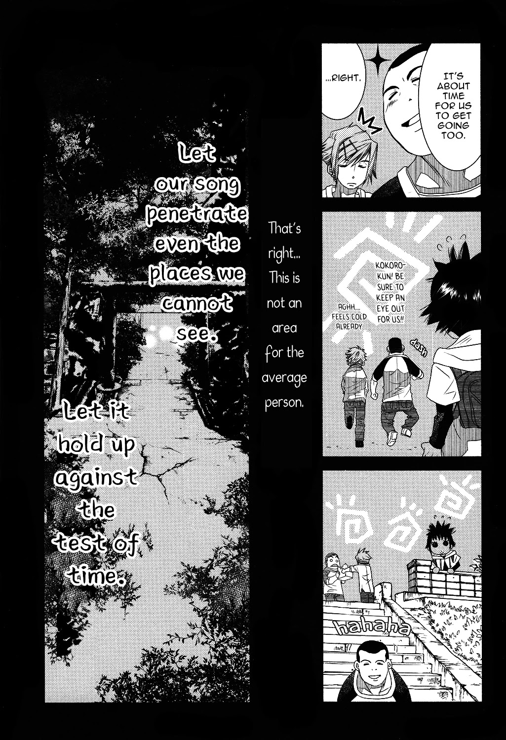 Amanchu Chapter 69 page 20 - Chapter 69: Okomori