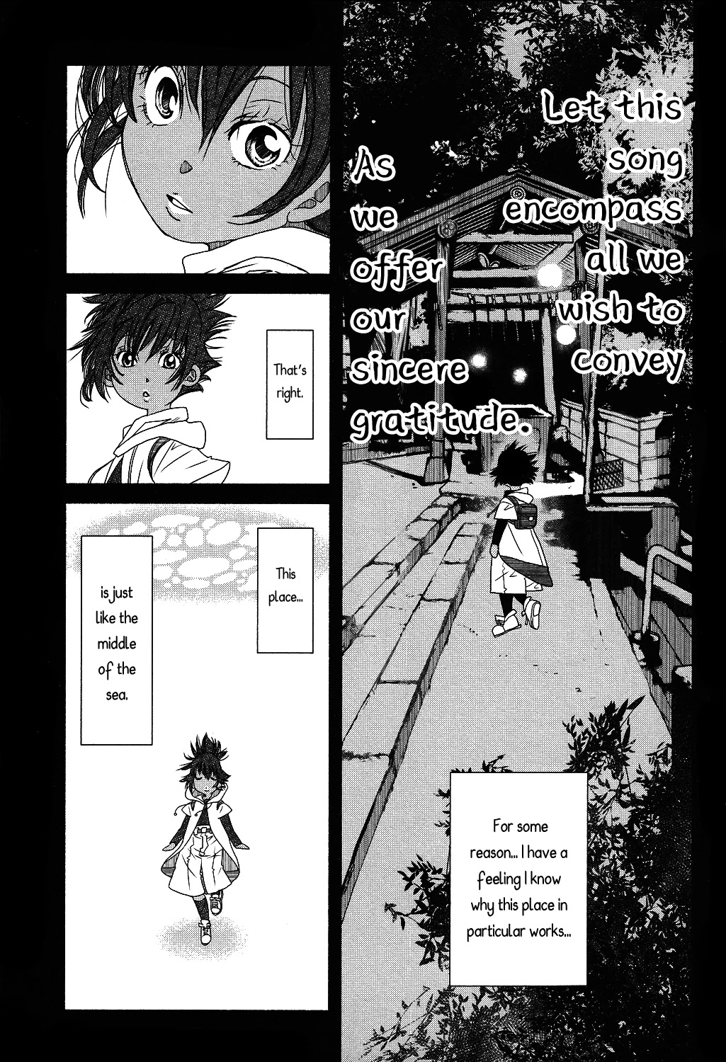 Amanchu Chapter 69 page 22 - Chapter 69: Okomori
