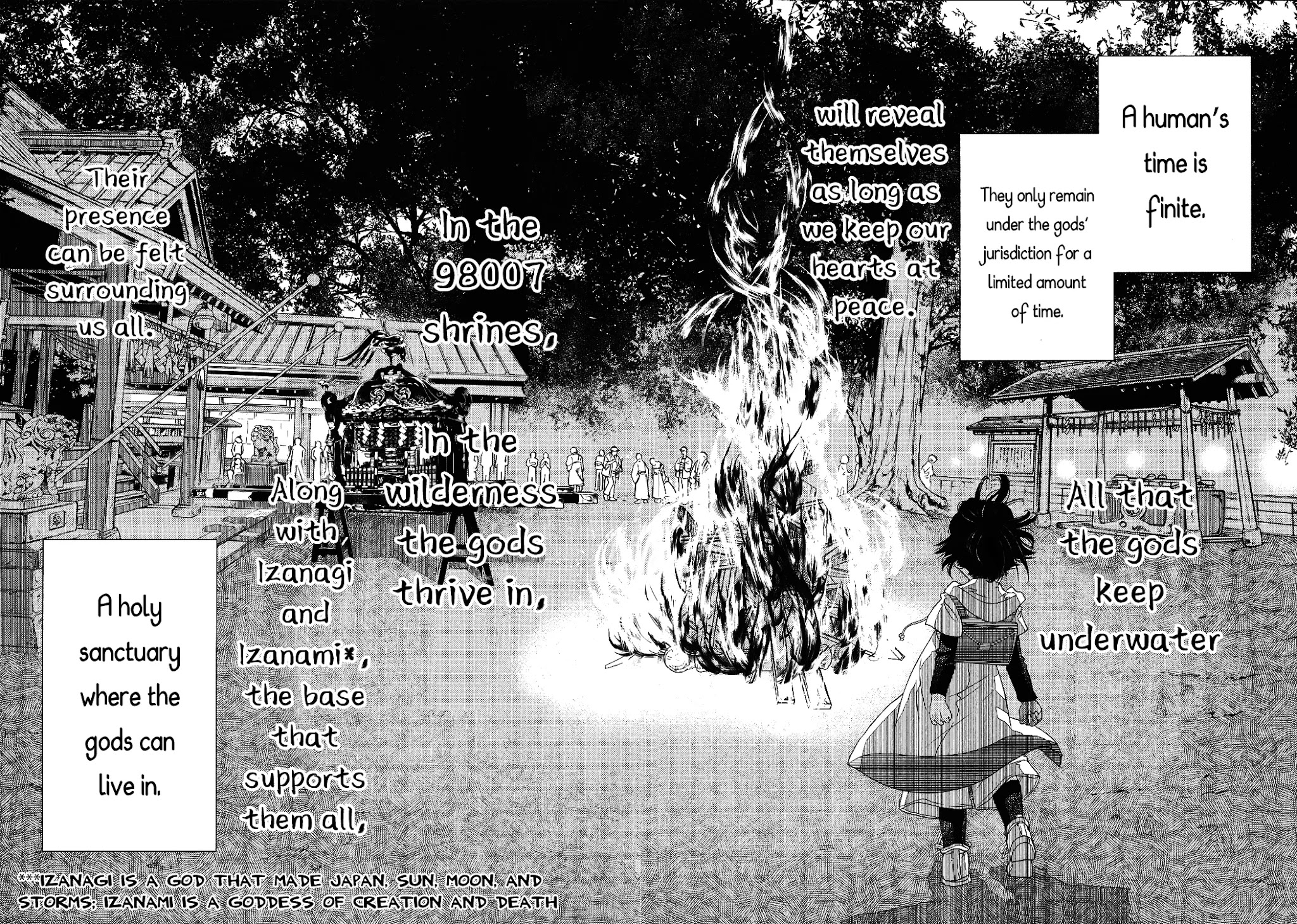 Amanchu Chapter 69 page 23 - Chapter 69: Okomori