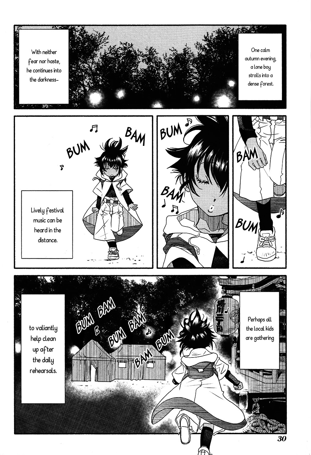 Amanchu Chapter 69 page 3 - Chapter 69: Okomori