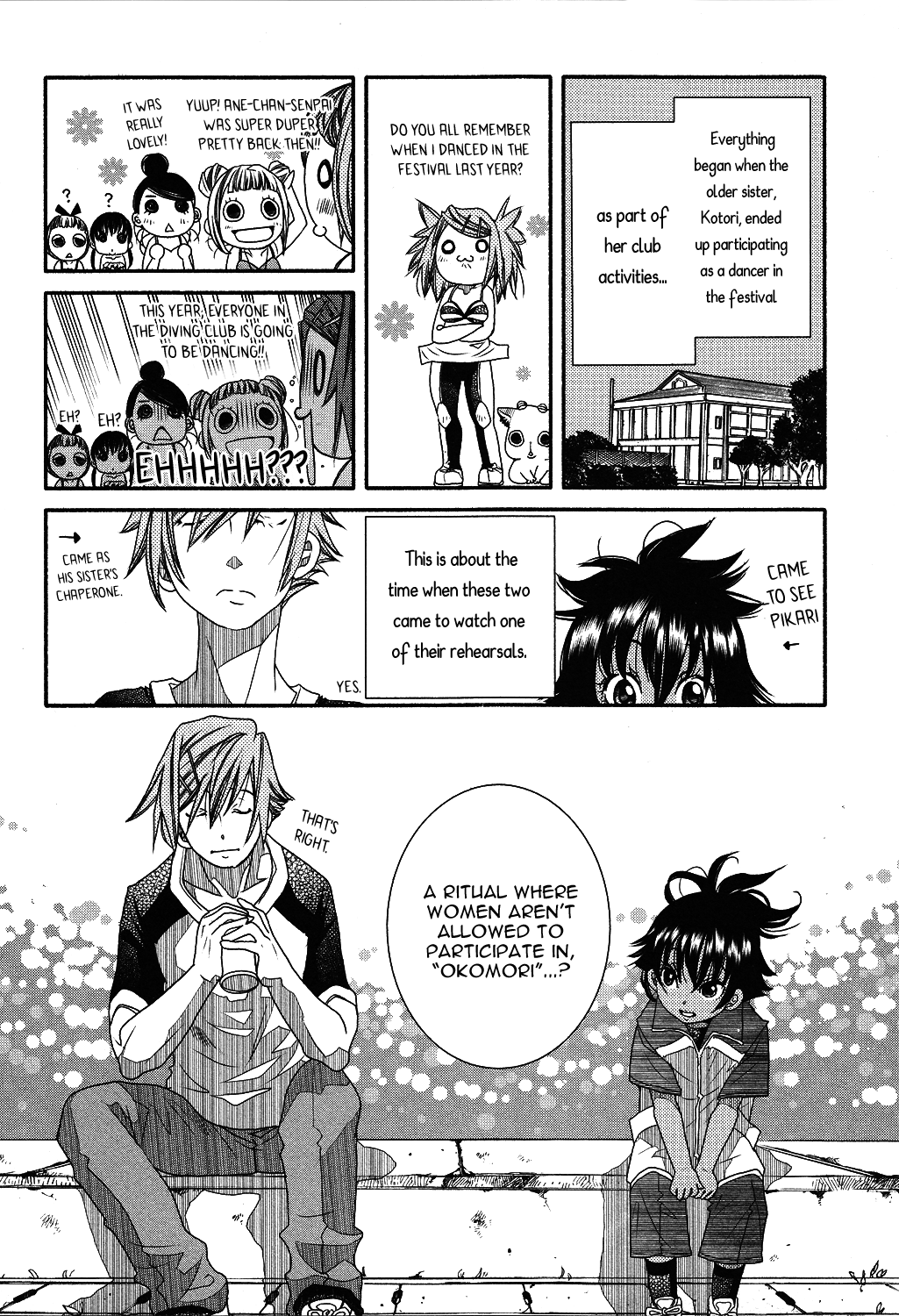 Amanchu Chapter 69 page 5 - Chapter 69: Okomori