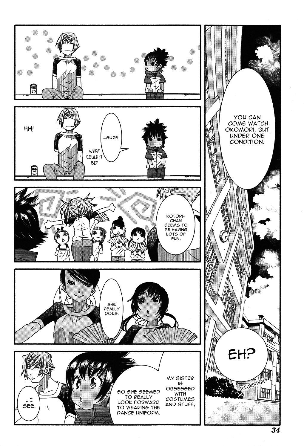 Amanchu Chapter 69 page 7 - Chapter 69: Okomori