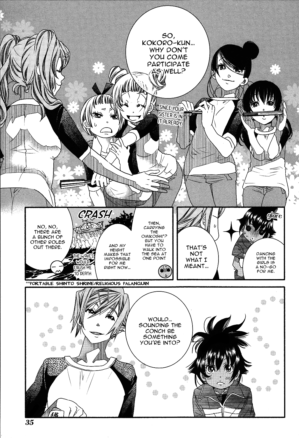 Amanchu Chapter 69 page 8 - Chapter 69: Okomori