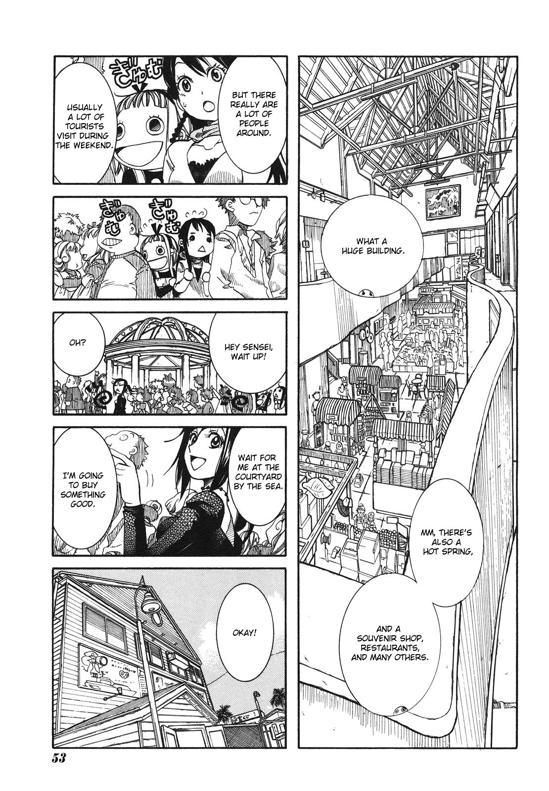 Amanchu Chapter 7 page 12 - Chapter 7: Roadside Station