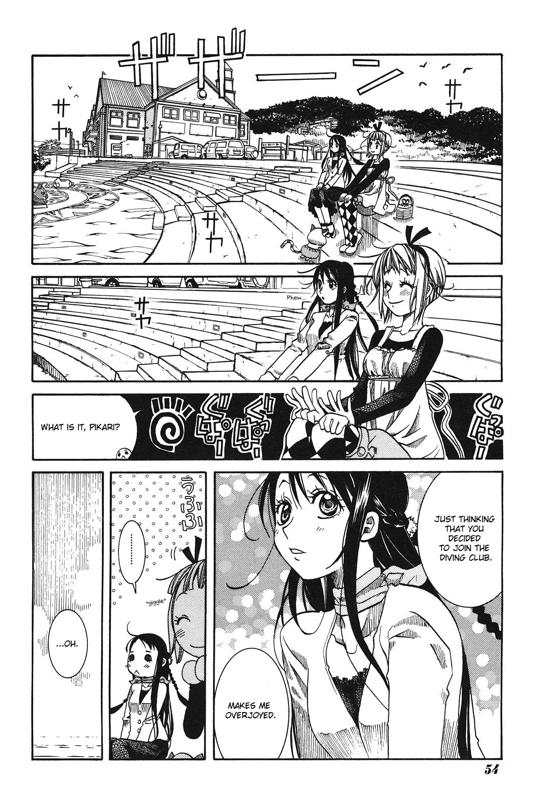 Amanchu Chapter 7 page 13 - Chapter 7: Roadside Station