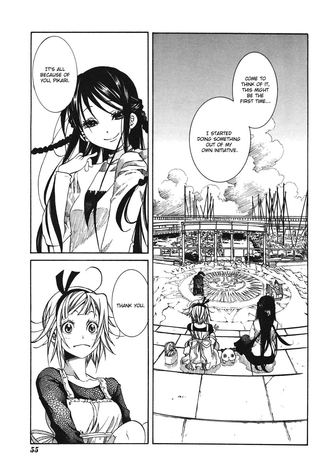 Amanchu Chapter 7 page 14 - Chapter 7: Roadside Station
