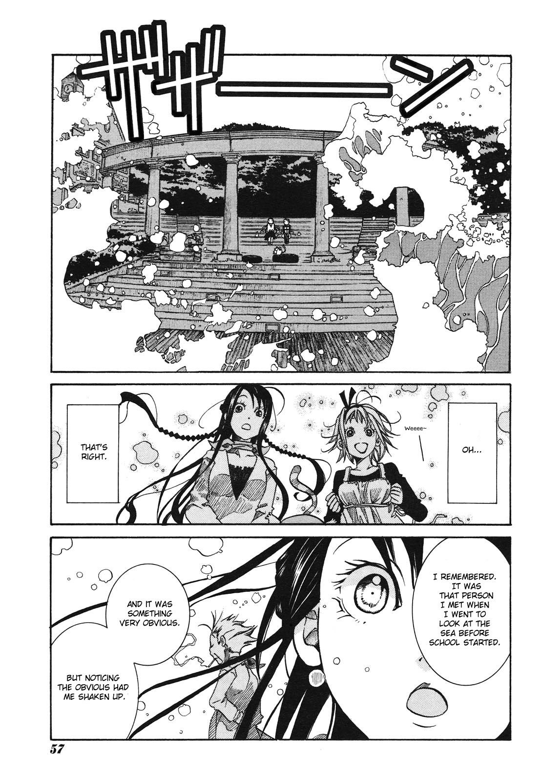 Amanchu Chapter 7 page 16 - Chapter 7: Roadside Station