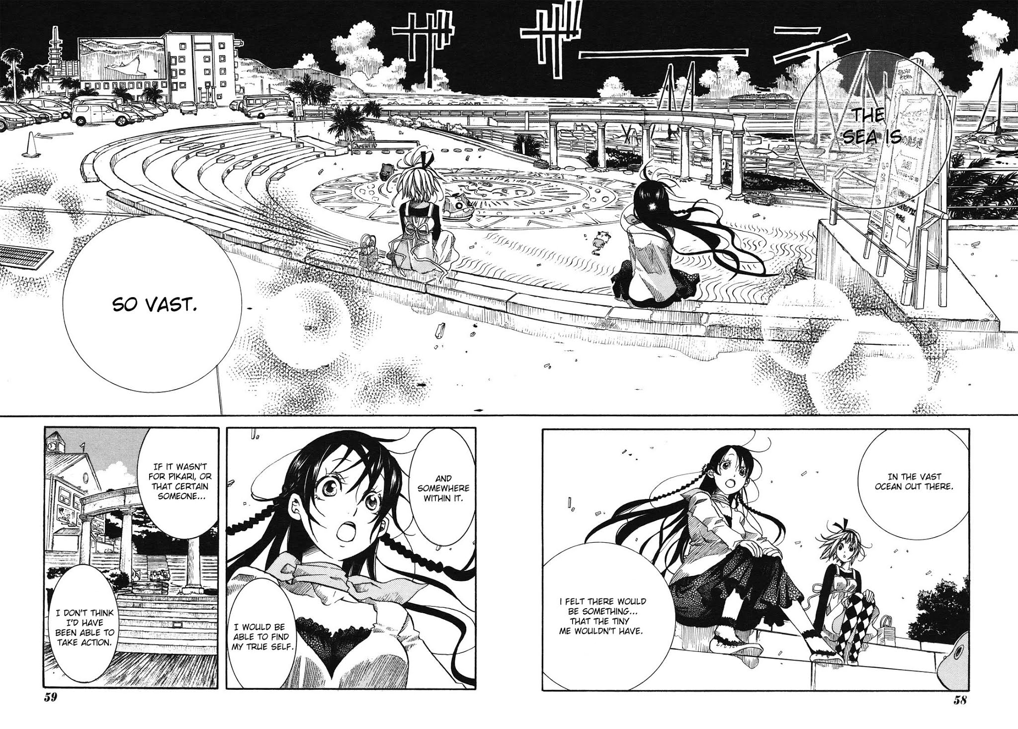 Amanchu Chapter 7 page 17 - Chapter 7: Roadside Station