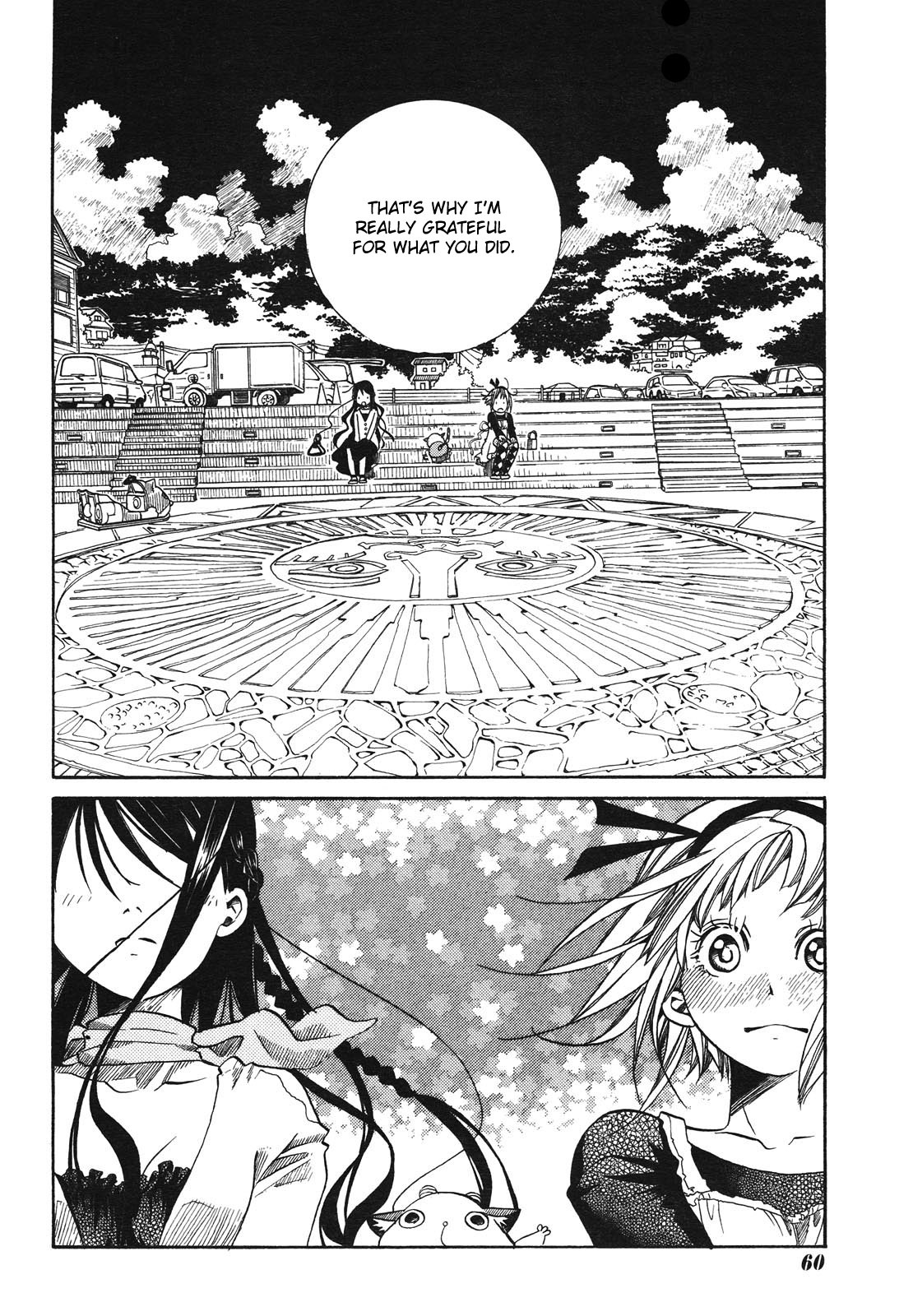 Amanchu Chapter 7 page 18 - Chapter 7: Roadside Station
