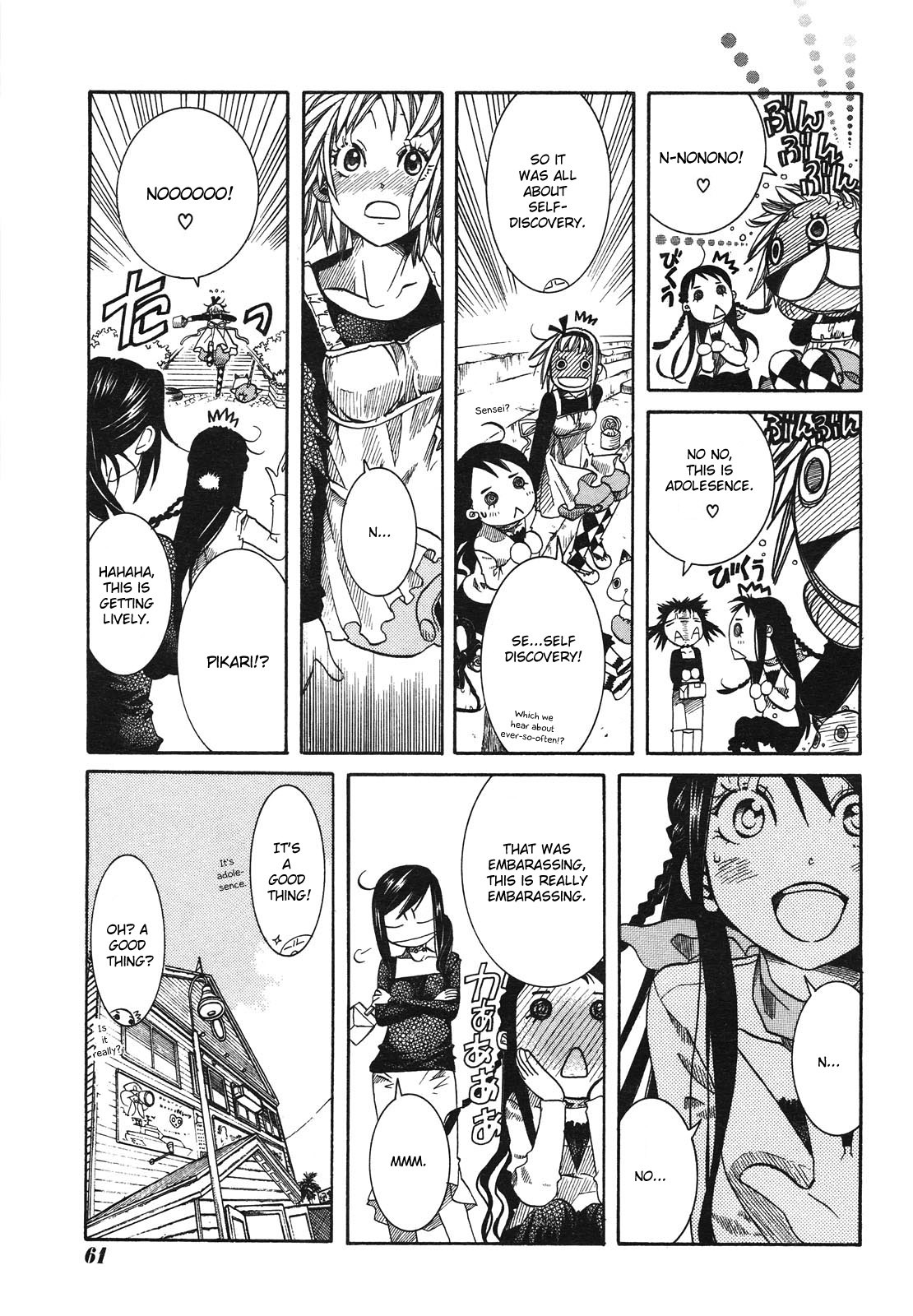 Amanchu Chapter 7 page 19 - Chapter 7: Roadside Station