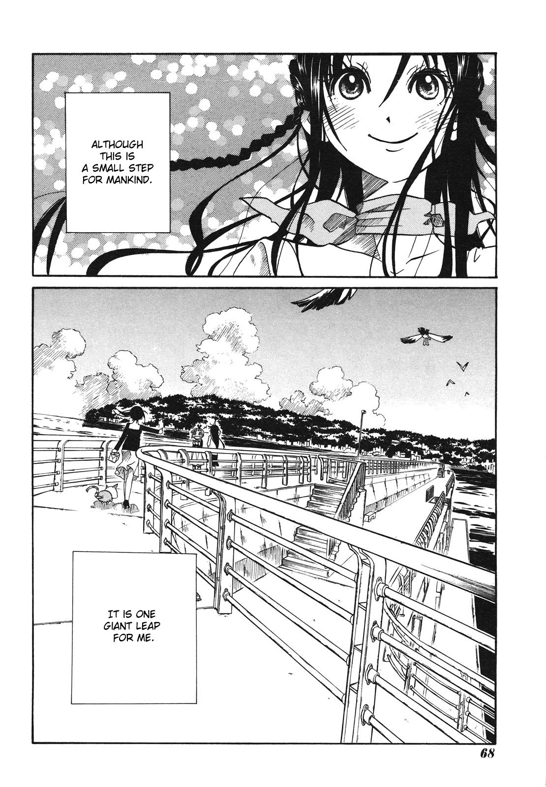 Amanchu Chapter 7 page 26 - Chapter 7: Roadside Station