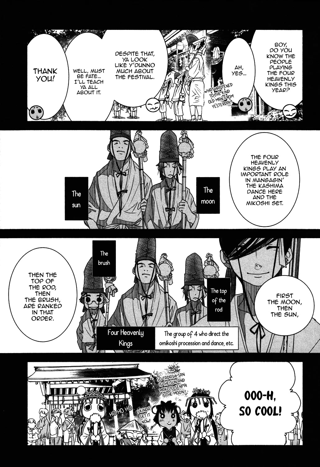 Amanchu Chapter 70 page 10 - Chapter 70: Grand Autumn Festival