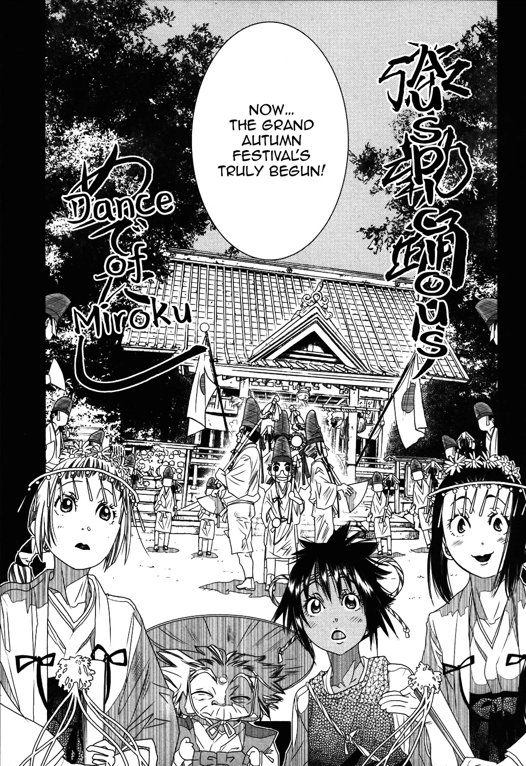 Amanchu Chapter 70 page 12 - Chapter 70: Grand Autumn Festival