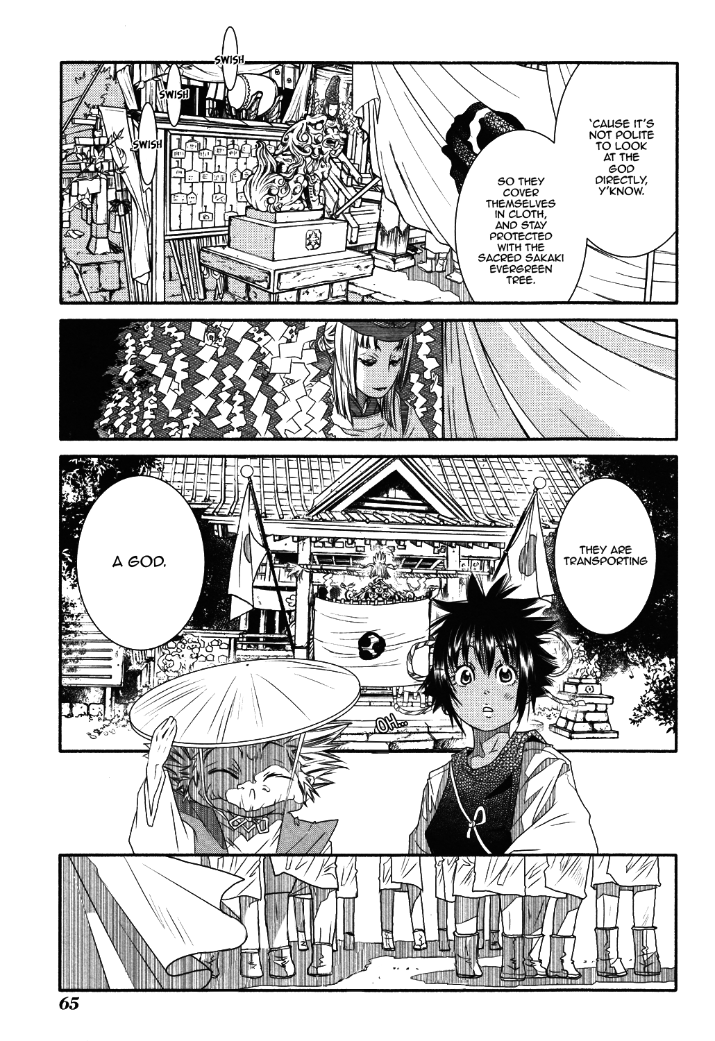 Amanchu Chapter 70 page 14 - Chapter 70: Grand Autumn Festival