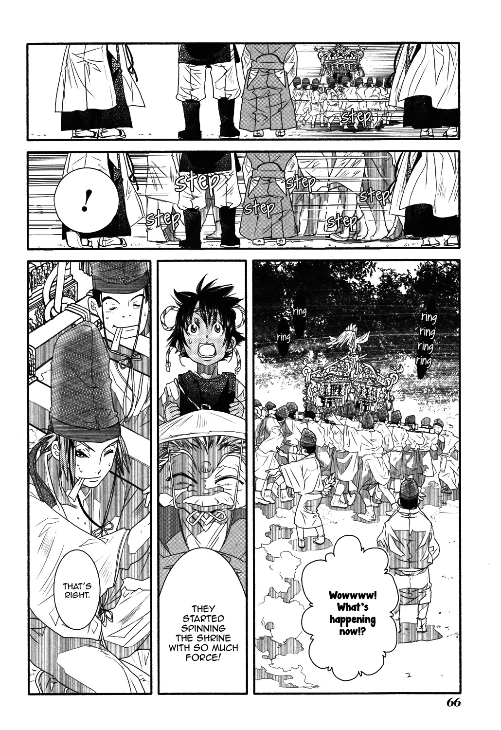 Amanchu Chapter 70 page 15 - Chapter 70: Grand Autumn Festival