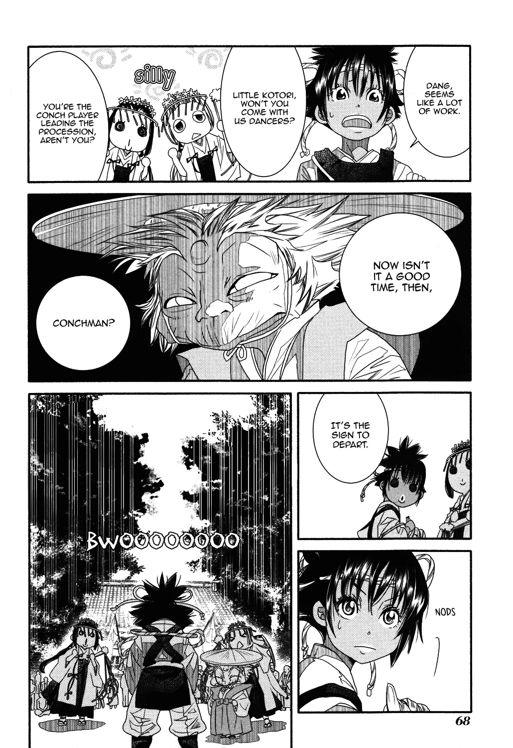 Amanchu Chapter 70 page 17 - Chapter 70: Grand Autumn Festival