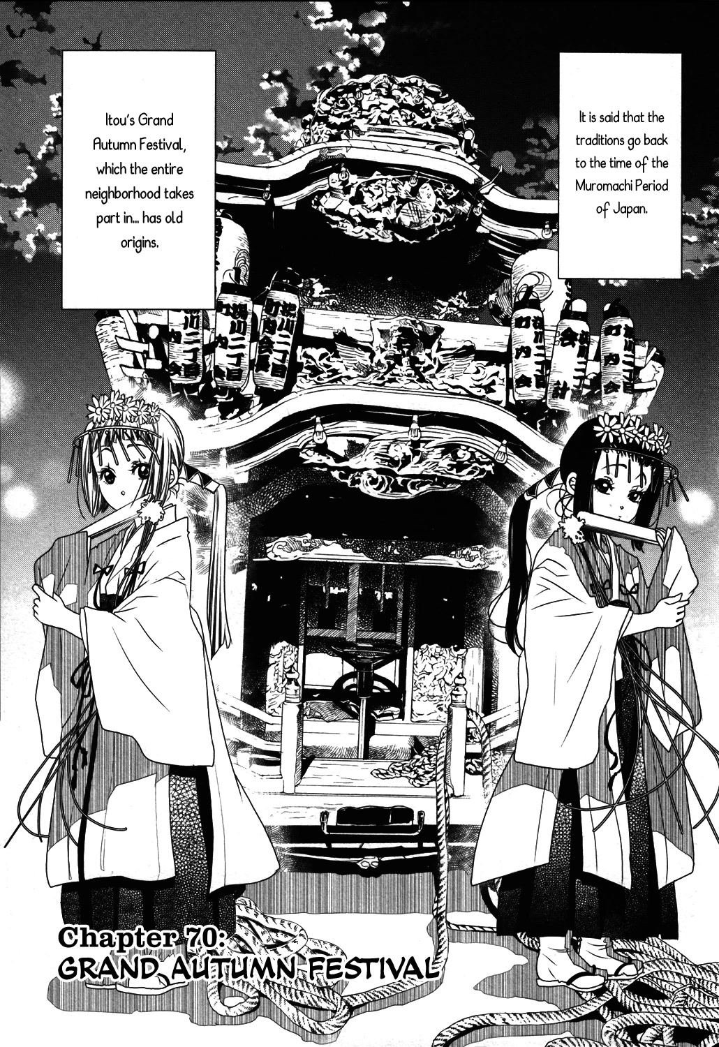 Amanchu Chapter 70 page 2 - Chapter 70: Grand Autumn Festival