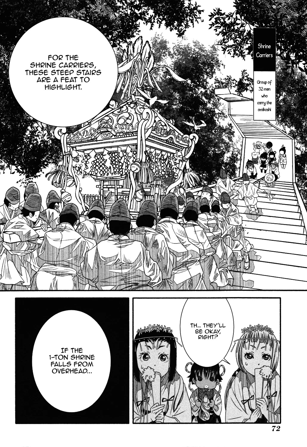 Amanchu Chapter 70 page 21 - Chapter 70: Grand Autumn Festival