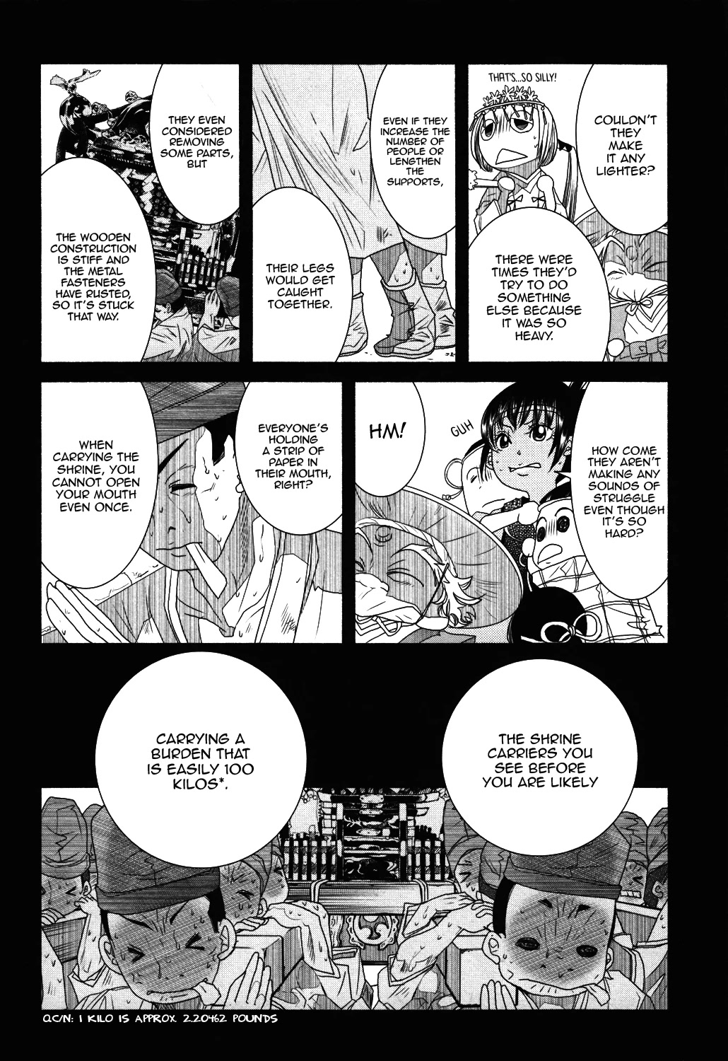 Amanchu Chapter 70 page 23 - Chapter 70: Grand Autumn Festival