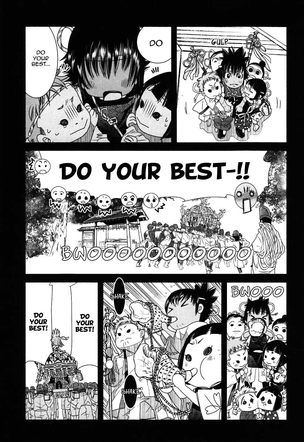 Amanchu Chapter 70 page 24 - Chapter 70: Grand Autumn Festival