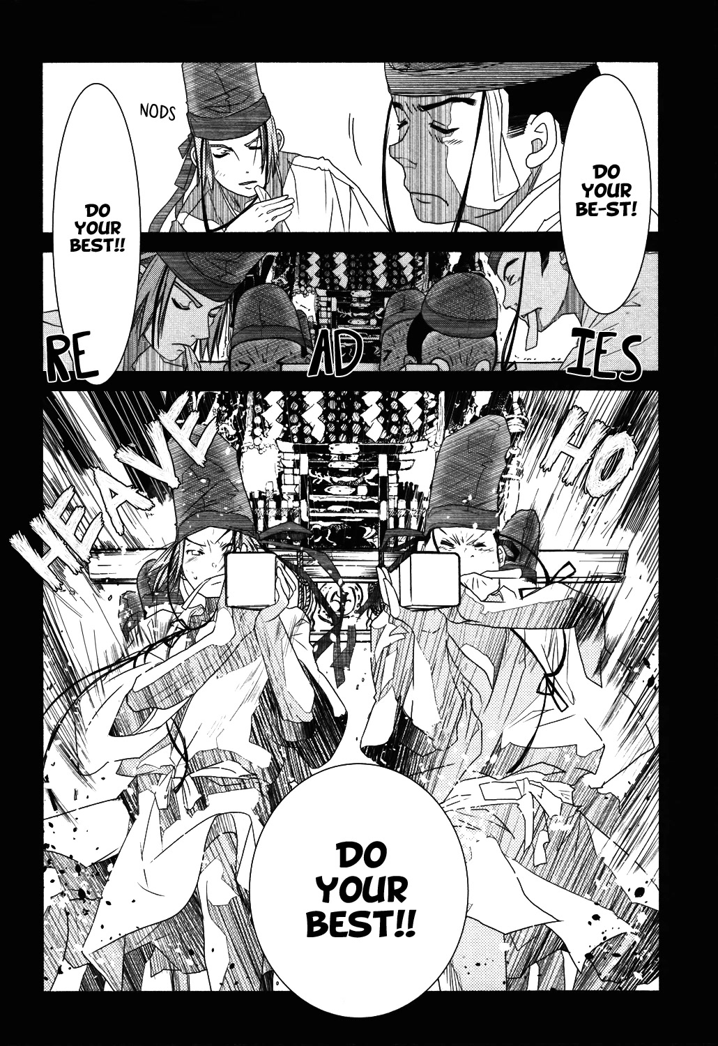 Amanchu Chapter 70 page 25 - Chapter 70: Grand Autumn Festival