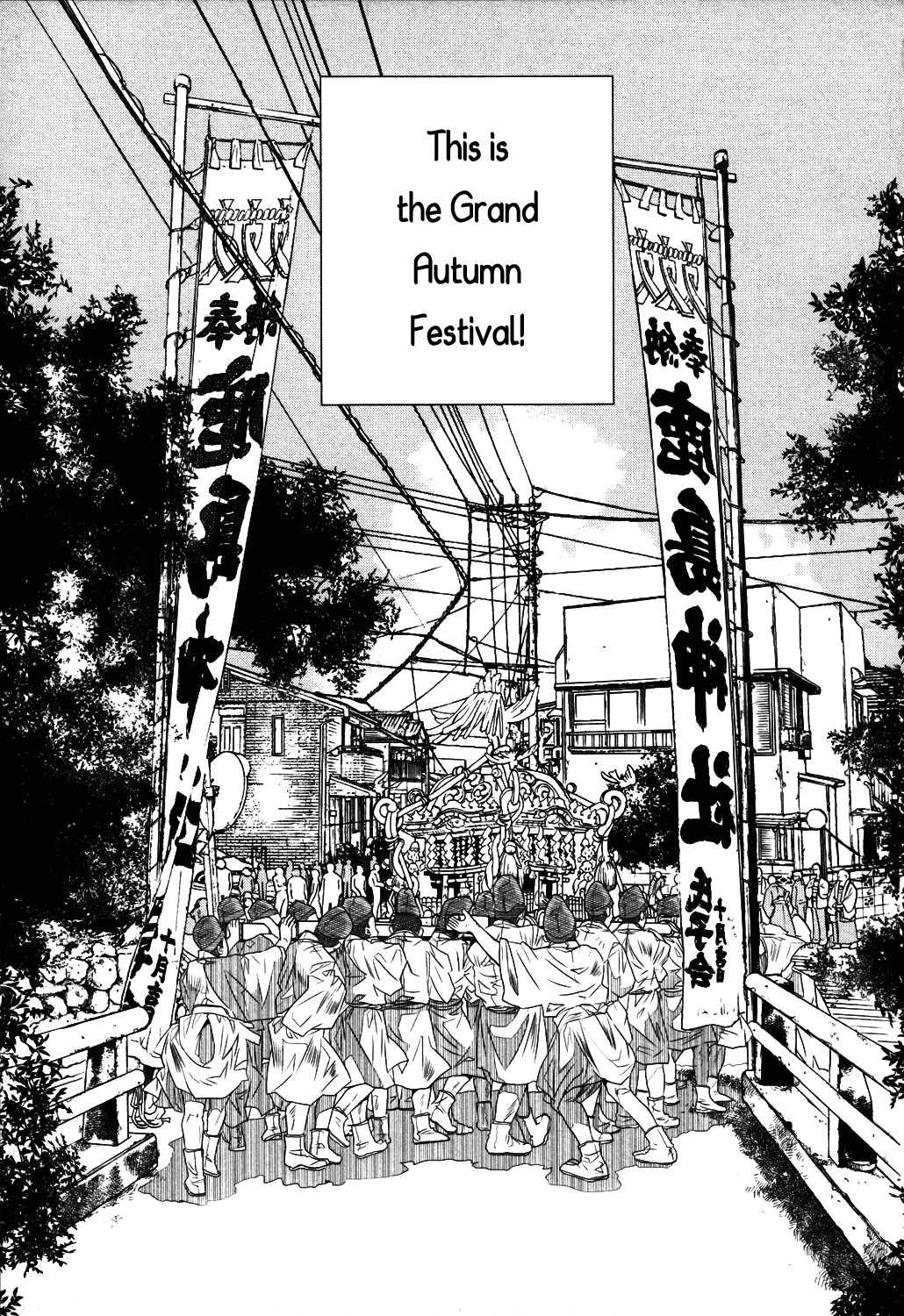 Amanchu Chapter 70 page 28 - Chapter 70: Grand Autumn Festival