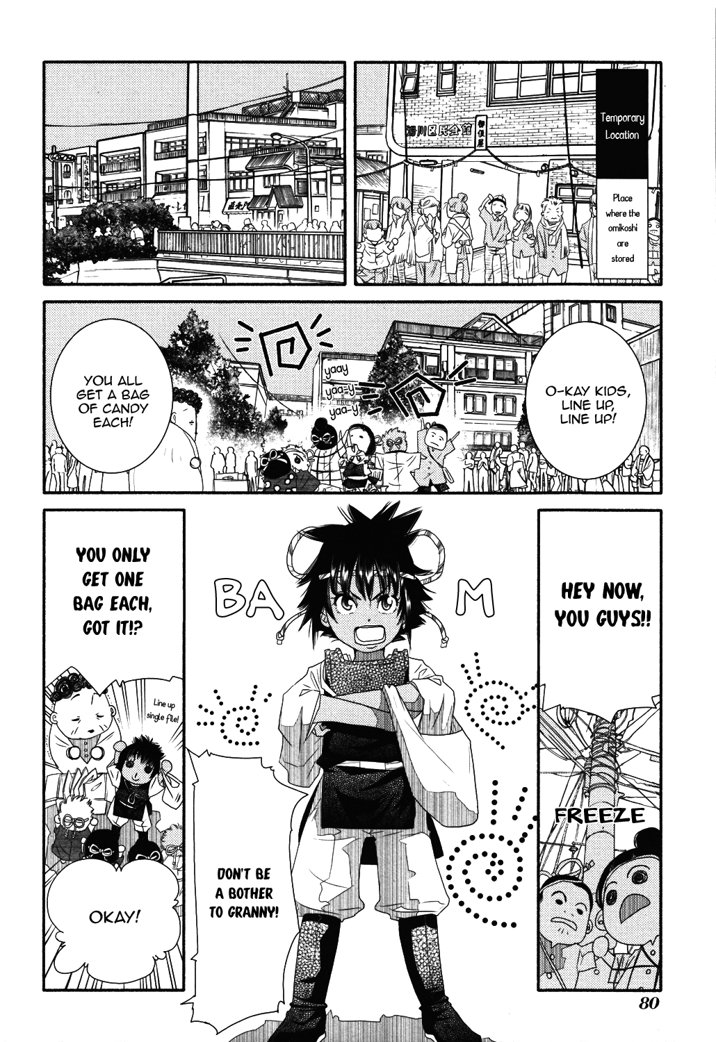 Amanchu Chapter 70 page 29 - Chapter 70: Grand Autumn Festival