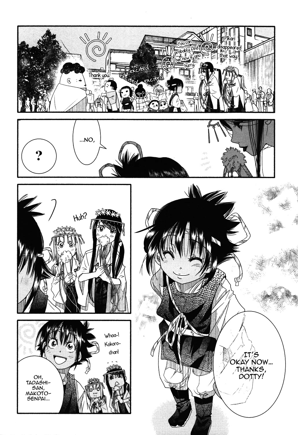 Amanchu Chapter 70 page 31 - Chapter 70: Grand Autumn Festival