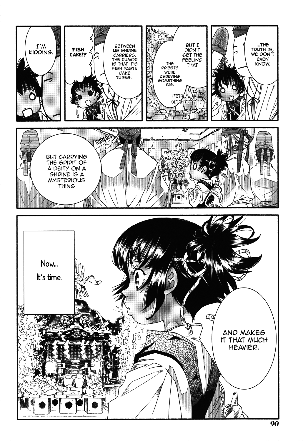 Amanchu Chapter 70 page 39 - Chapter 70: Grand Autumn Festival