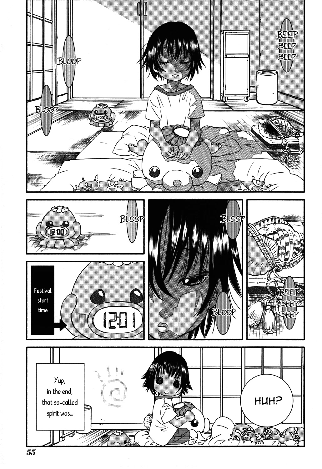 Amanchu Chapter 70 page 4 - Chapter 70: Grand Autumn Festival