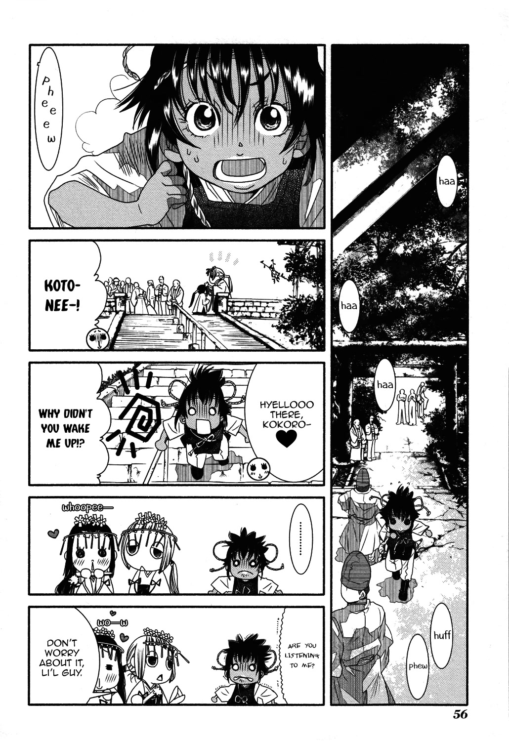 Amanchu Chapter 70 page 5 - Chapter 70: Grand Autumn Festival