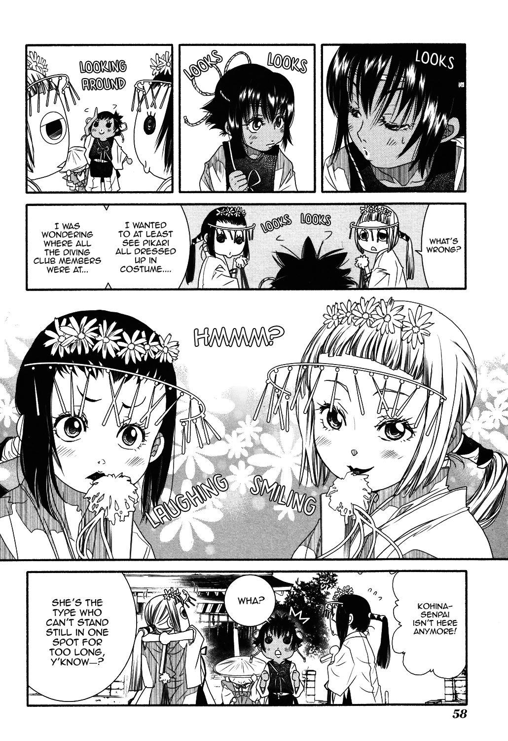 Amanchu Chapter 70 page 7 - Chapter 70: Grand Autumn Festival