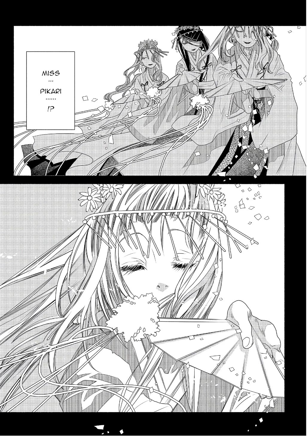 Amanchu Chapter 71 page 11 - Chapter 71: God and the Sea